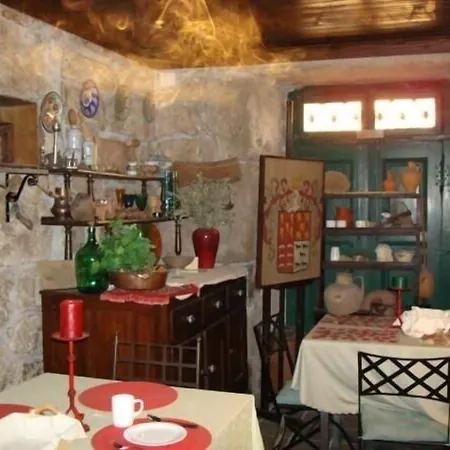 팜스테이 Casas Do Toural